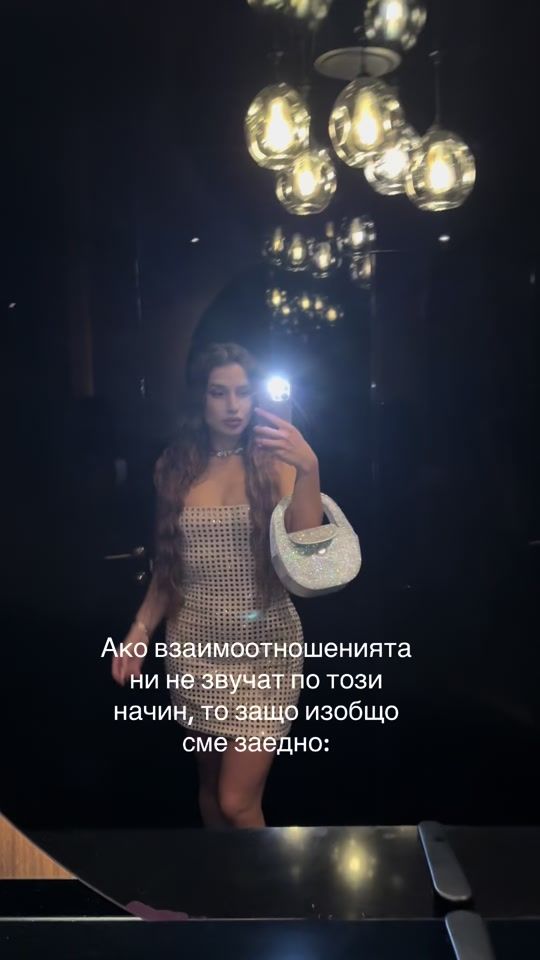 TikTok video thumbnail by tsvetistoyanowa