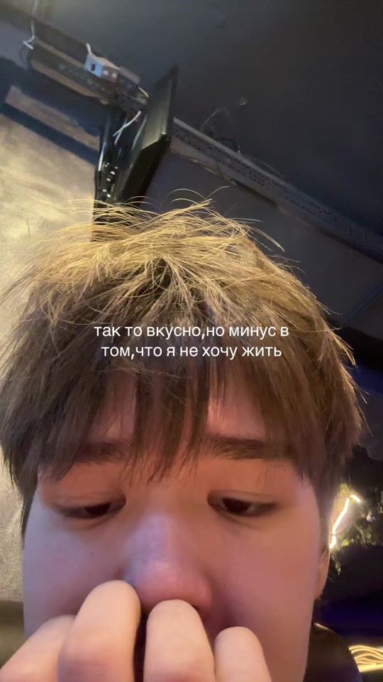 TikTok video thumbnail by edgarovv