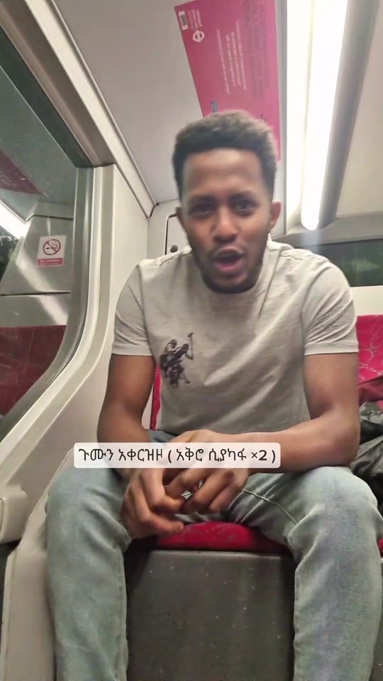 TikTok video thumbnail by remi1007