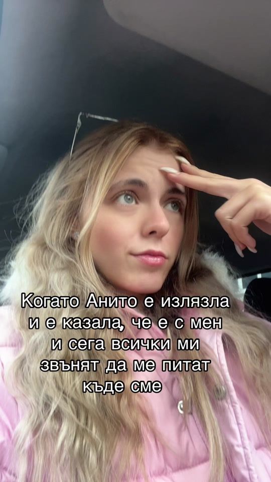 TikTok video thumbnail by bffwylion37