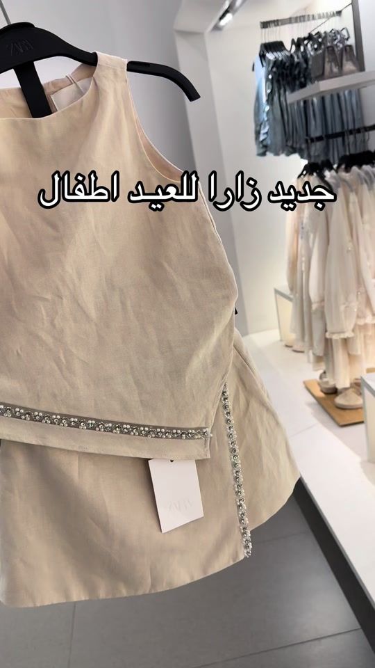 TikTok video thumbnail by iblogger5