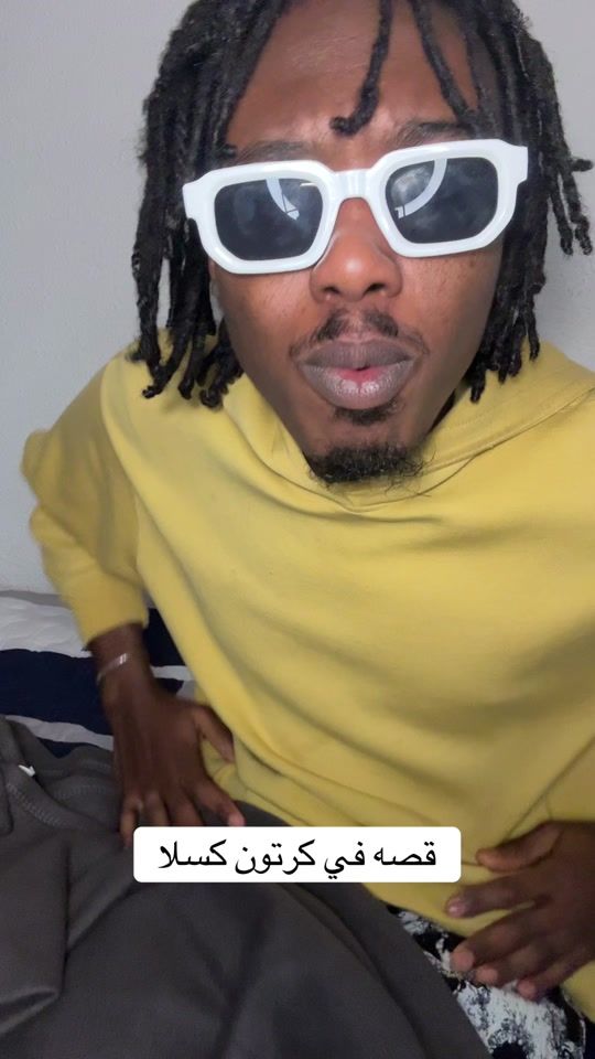 TikTok video thumbnail by lastking2526