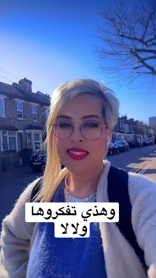 TikTok video thumbnail by ania.fashion1
