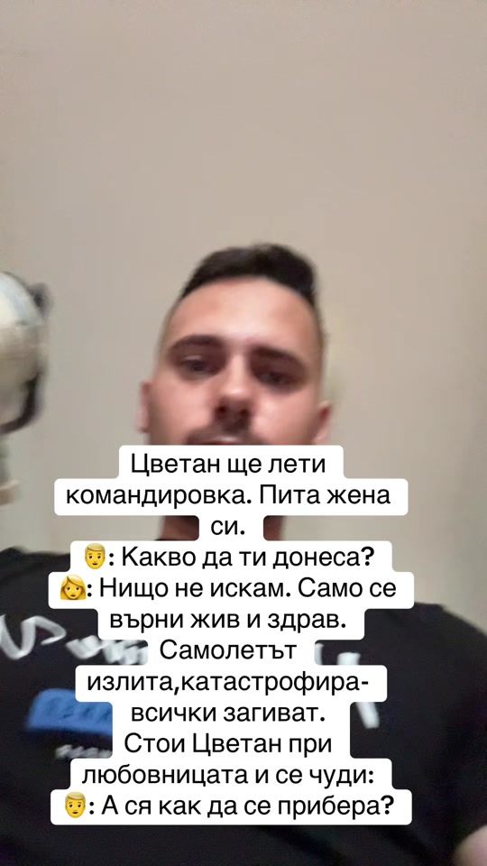 TikTok video thumbnail by ceckowe98