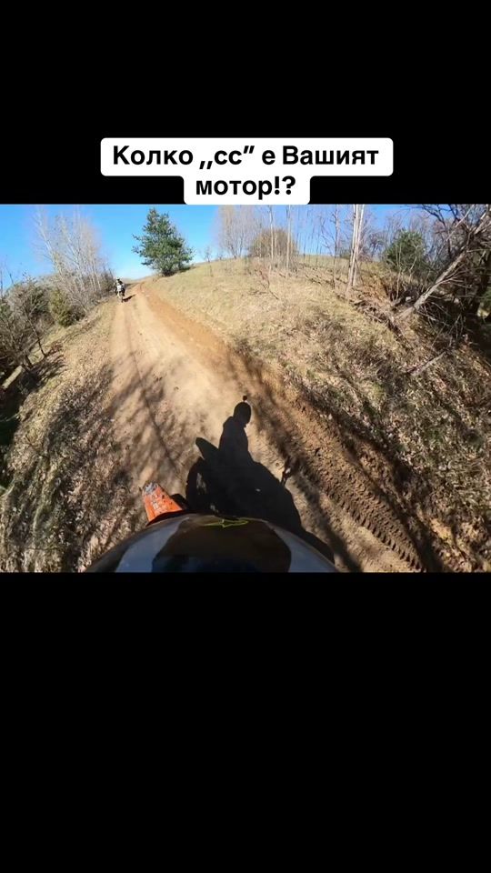 TikTok video thumbnail by wheelie4life4
