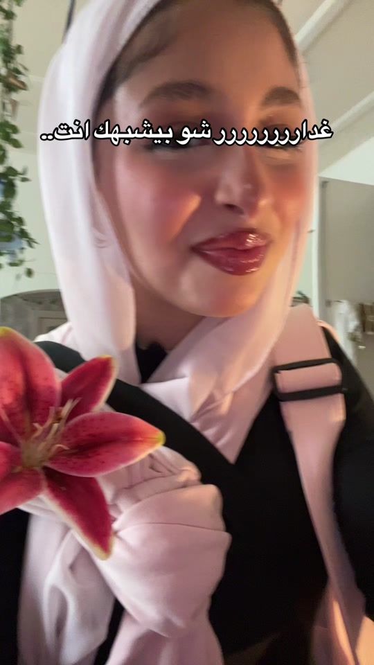 TikTok video thumbnail by na_yle1