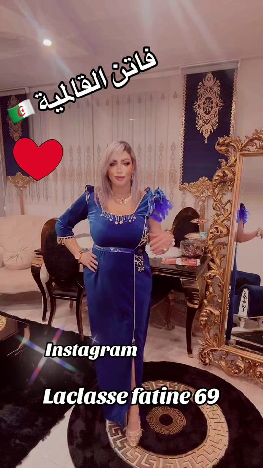TikTok video thumbnail by laclasse.fatine69