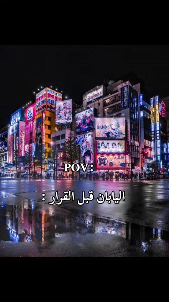 TikTok video thumbnail by pretty_loreena