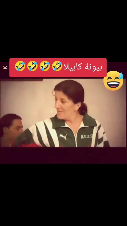 TikTok video thumbnail by rn.bill7