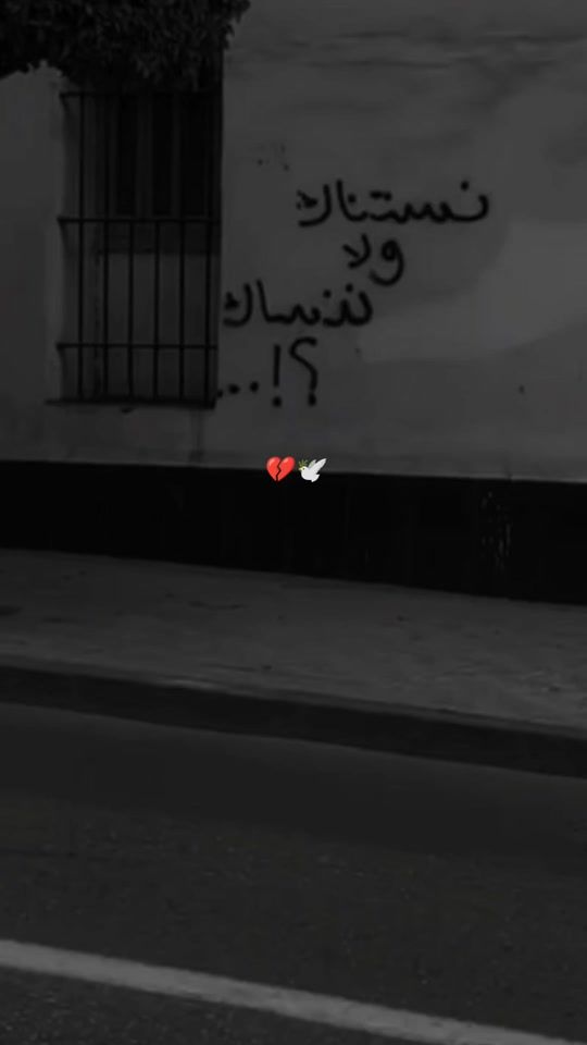 TikTok video thumbnail by mimou_prod