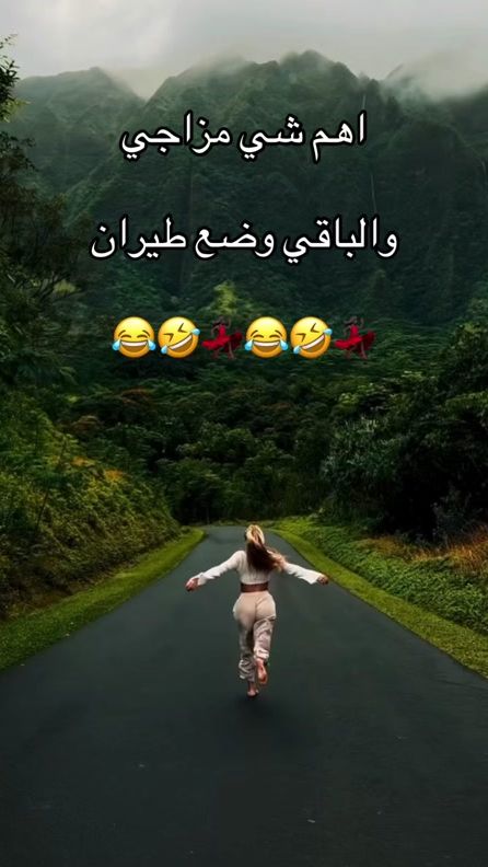 TikTok video thumbnail by alma_9633