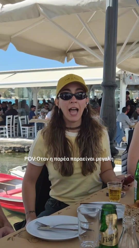 TikTok video thumbnail by vassilikirousou