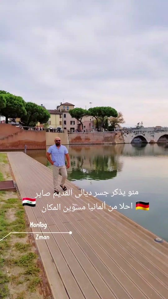 TikTok video thumbnail by zaman.z7