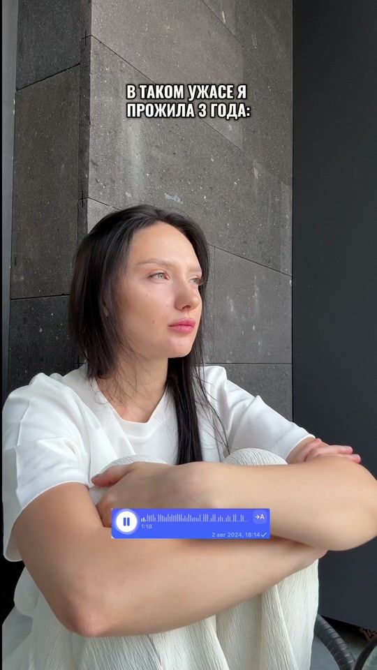 TikTok video thumbnail by barbariska.tut