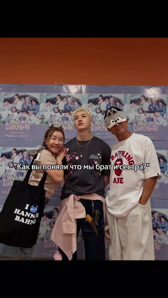 TikTok video thumbnail by bloskahana