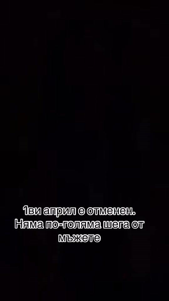 TikTok video thumbnail by seyran_292