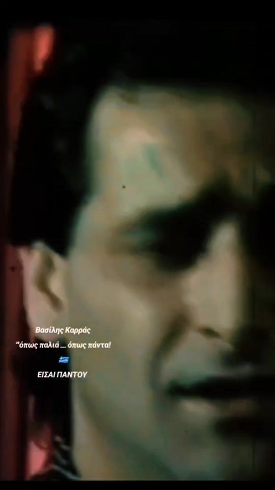 TikTok video thumbnail by panagiotice_