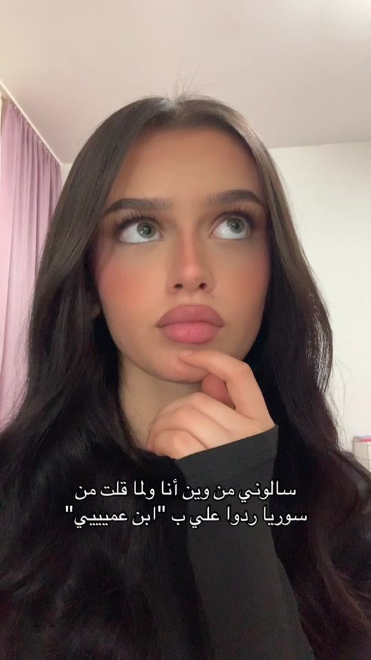 TikTok video thumbnail by a.rojan05