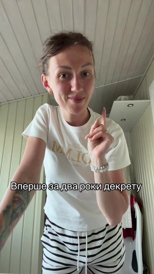 TikTok video thumbnail by pav.lov.ska