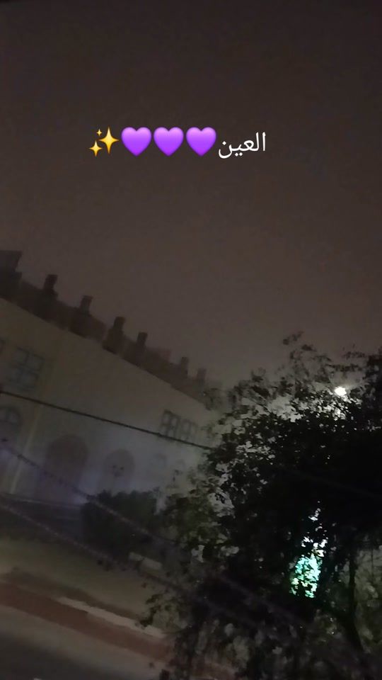 TikTok video thumbnail by souadbhi2