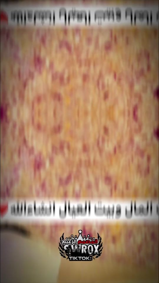 TikTok video thumbnail by user813816229508