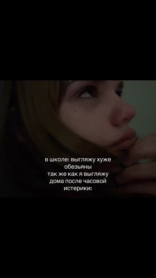TikTok video thumbnail by heze108