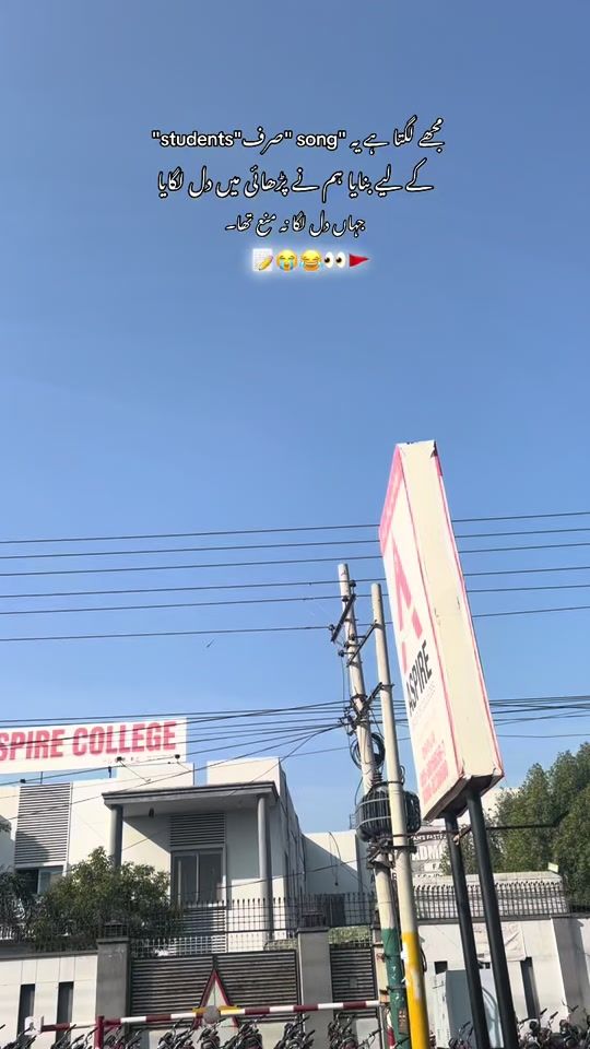 TikTok video thumbnail by aspire_di_shan