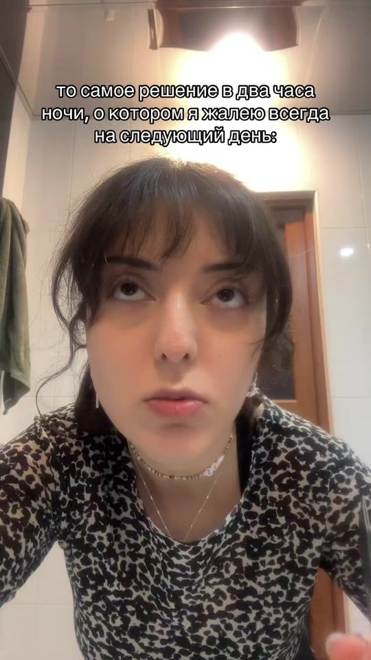 TikTok video thumbnail by wild.k10