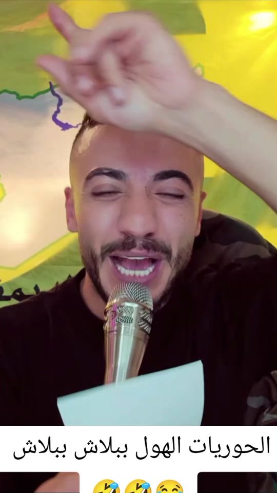 TikTok video thumbnail by jano_afrin_366