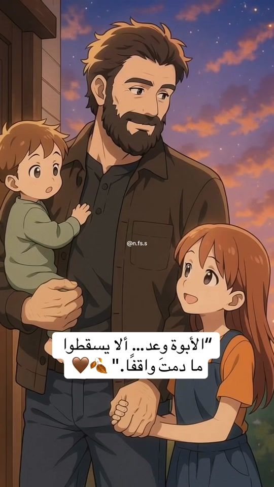 TikTok video thumbnail by n.fs.s