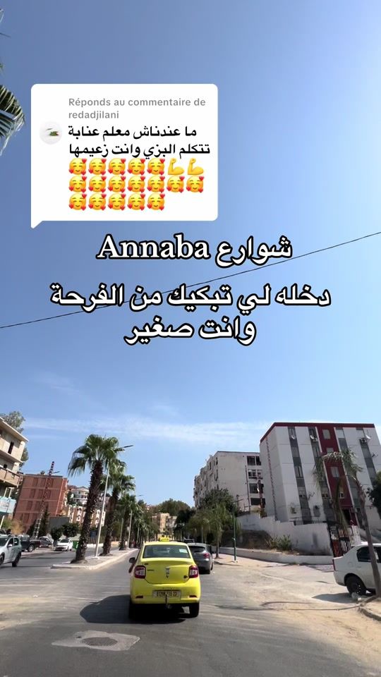 TikTok video thumbnail by baziannaba23