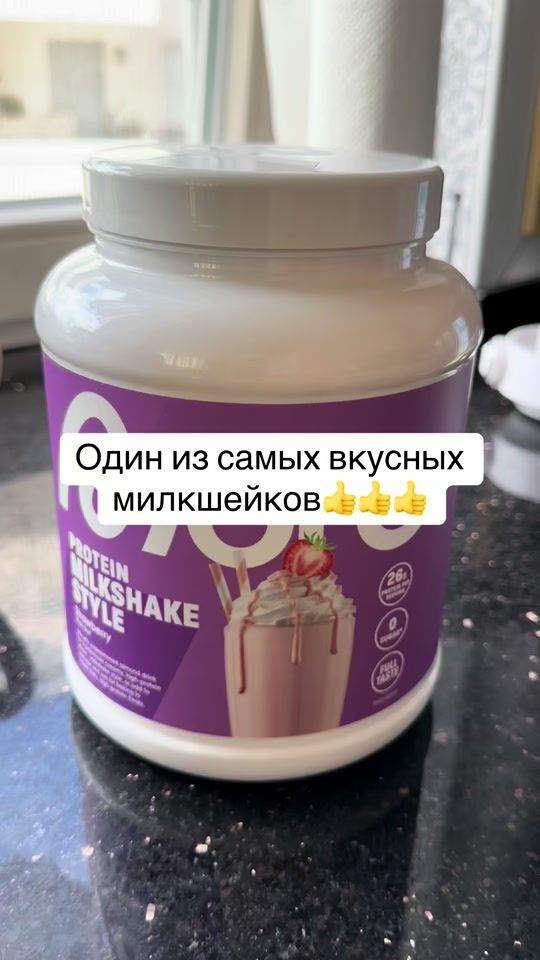 TikTok video thumbnail by tayson.jr1