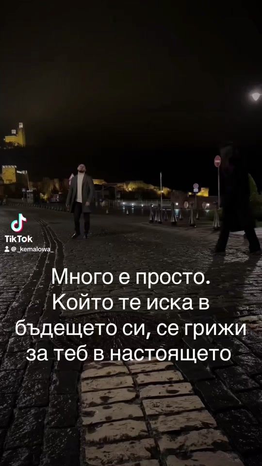 TikTok video thumbnail by _kemalowa_