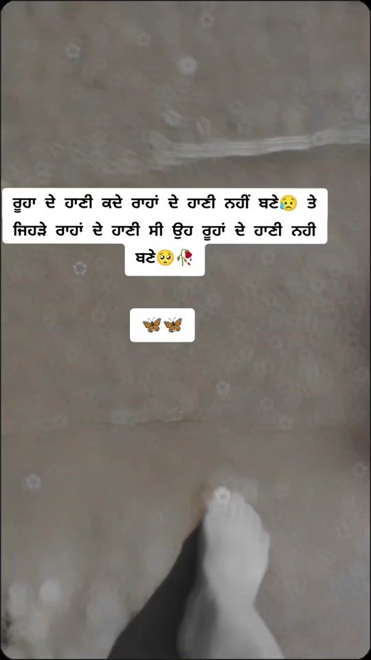 TikTok video thumbnail by gurgur9237