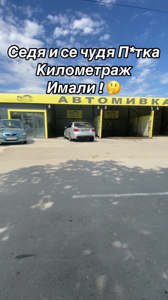 TikTok video thumbnail by demir_georgiev00