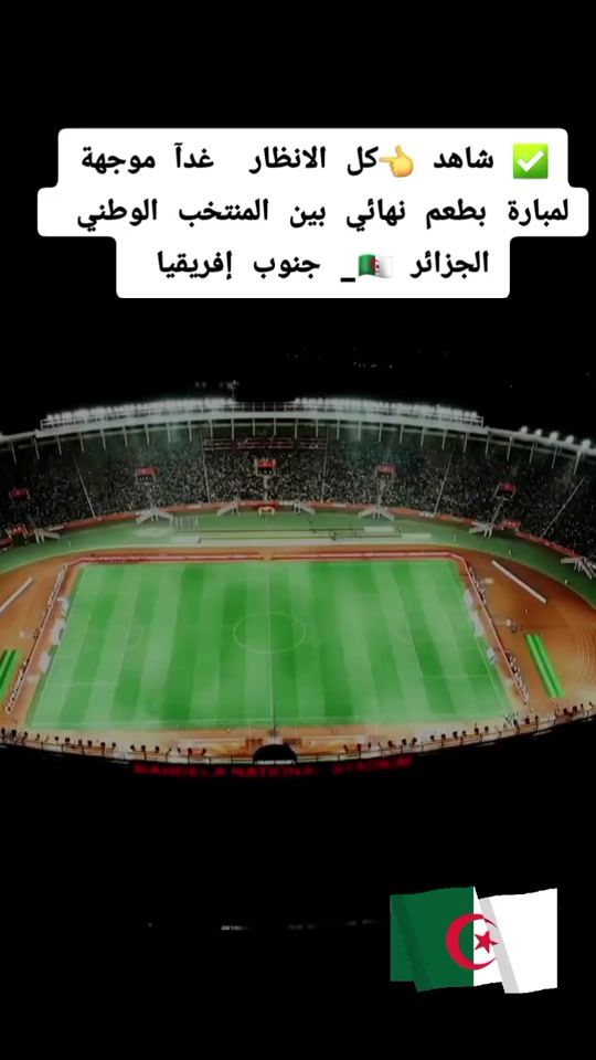 TikTok video thumbnail by haik123._____69