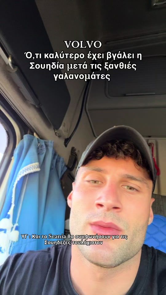 TikTok video thumbnail by __evagg4__