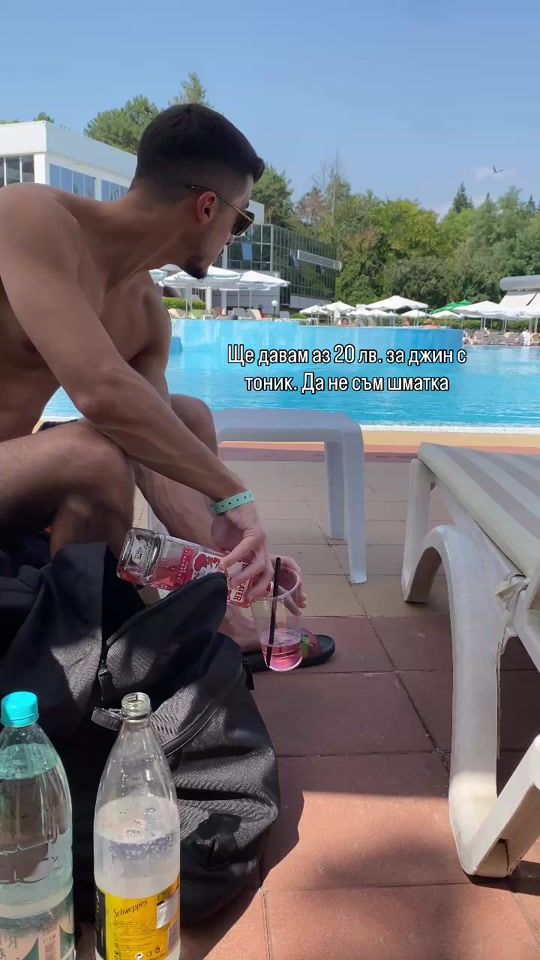 TikTok video thumbnail by dj_pump2
