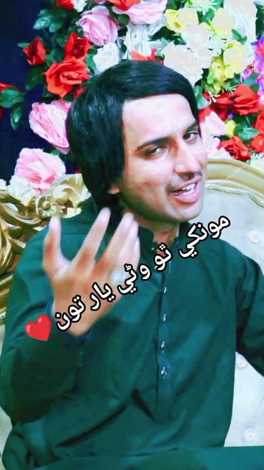 TikTok video thumbnail by singer_master_hakim.ali