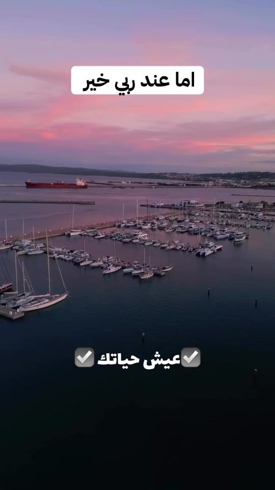 TikTok video thumbnail by 3ich_hyatkk