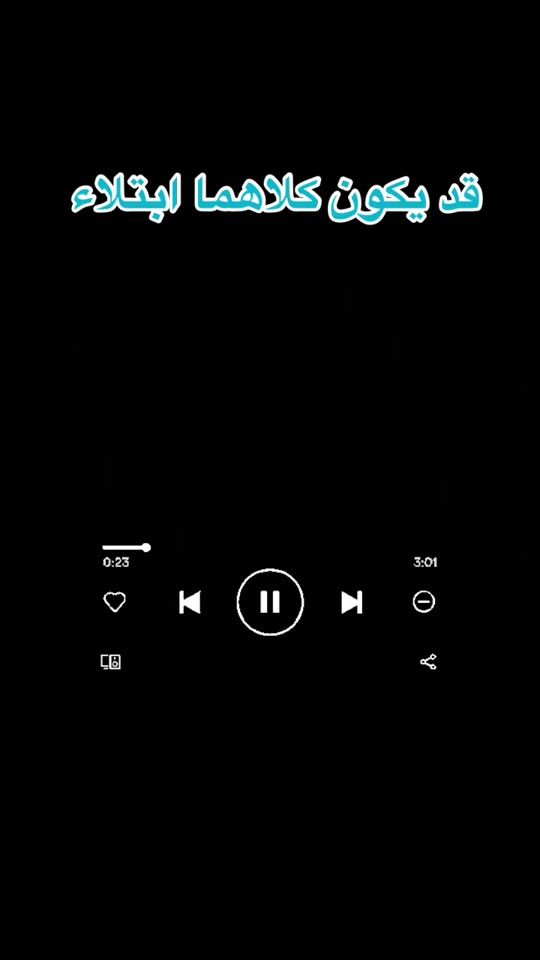 TikTok video thumbnail by footballskilles7