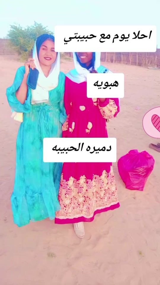 TikTok video thumbnail by ammon.a0