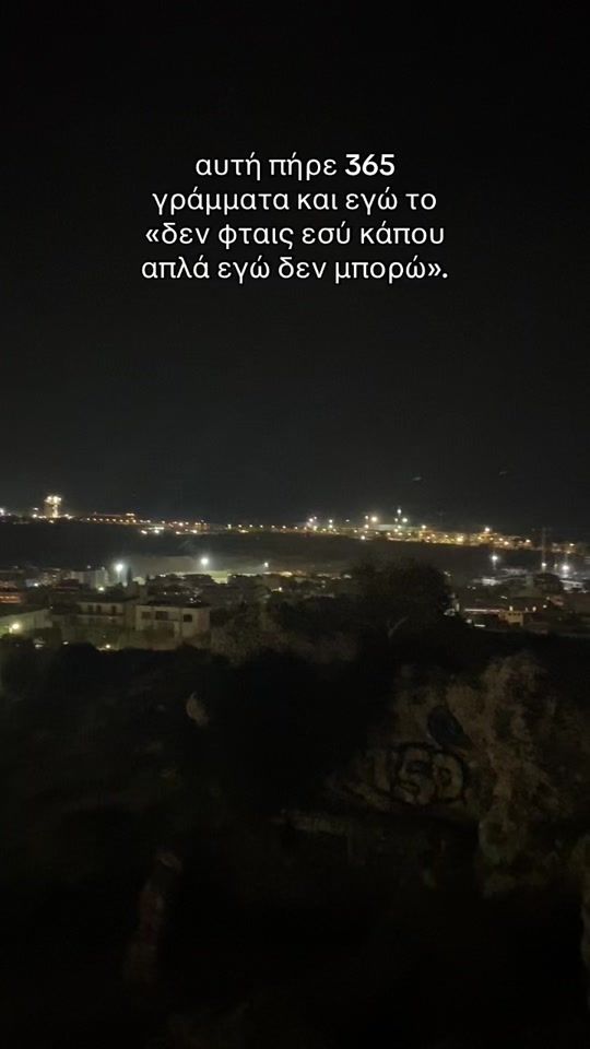 TikTok video thumbnail by user8775576