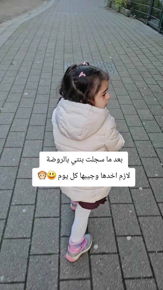 TikTok video thumbnail by aistan.mao3