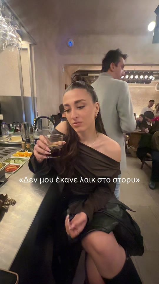 TikTok video thumbnail by deligiannidouuu