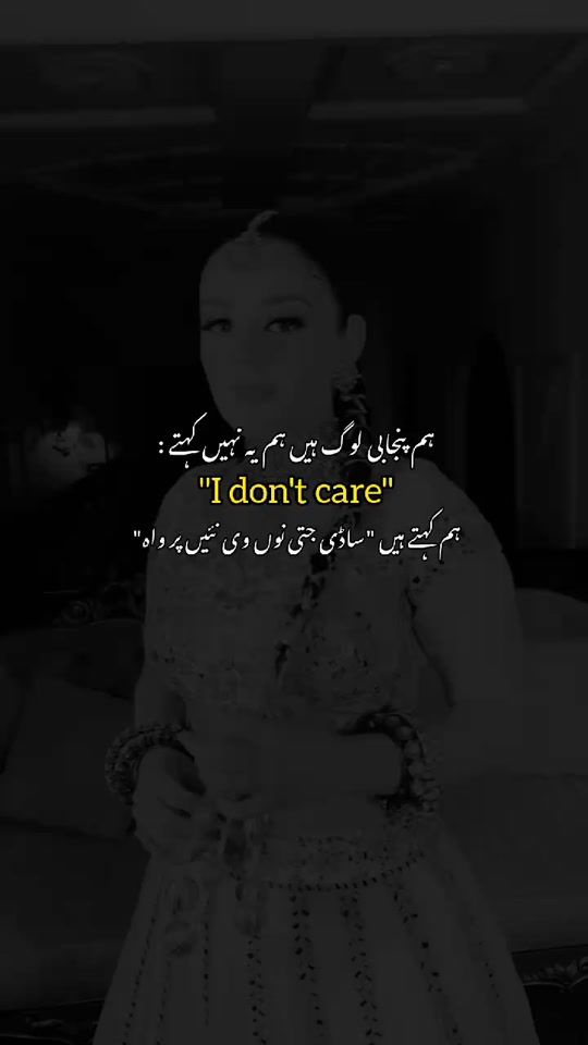 TikTok video thumbnail by aqsa_795
