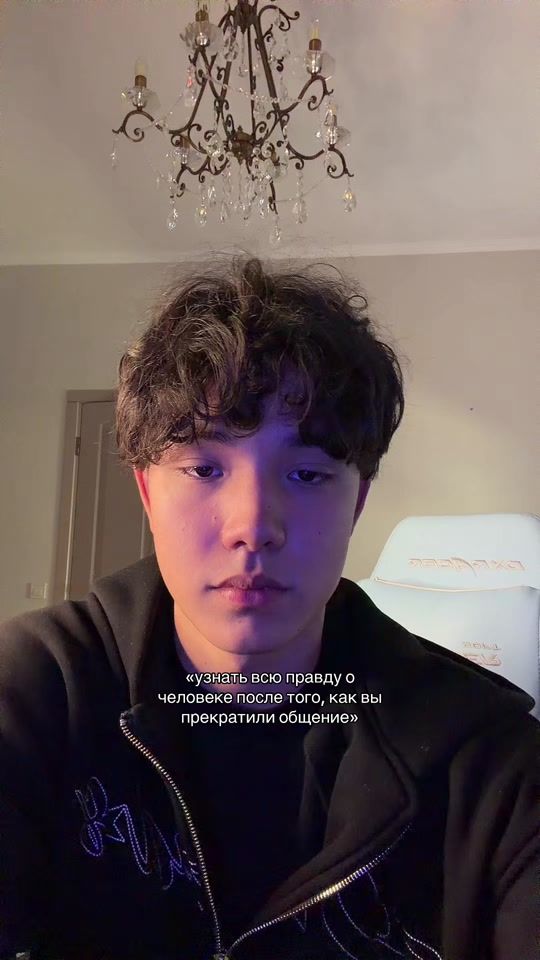 TikTok video thumbnail by shokanov_ibragim1