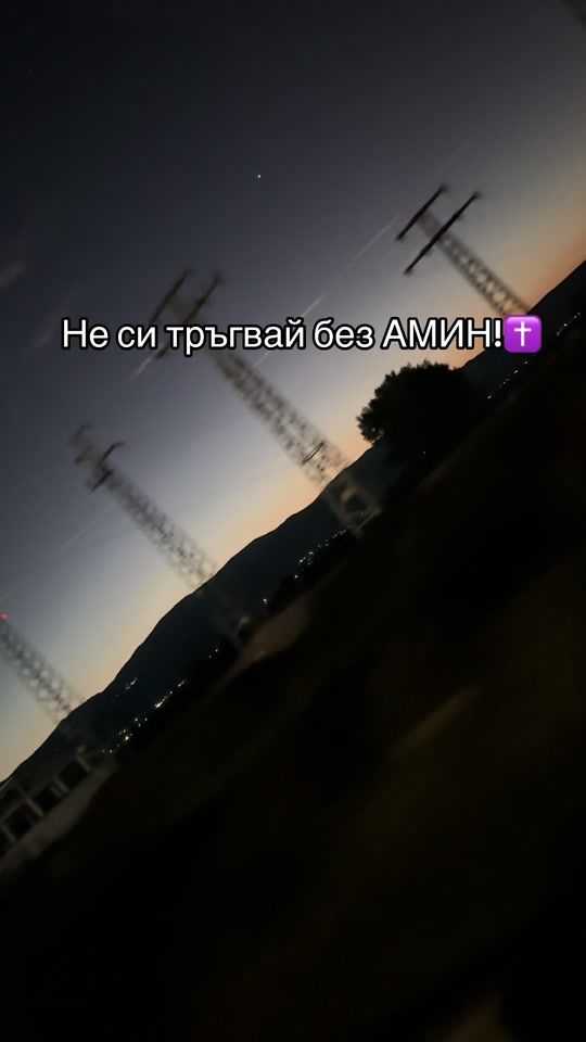 TikTok video thumbnail by viligecheva10
