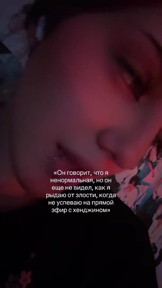 TikTok video thumbnail by dertyagl