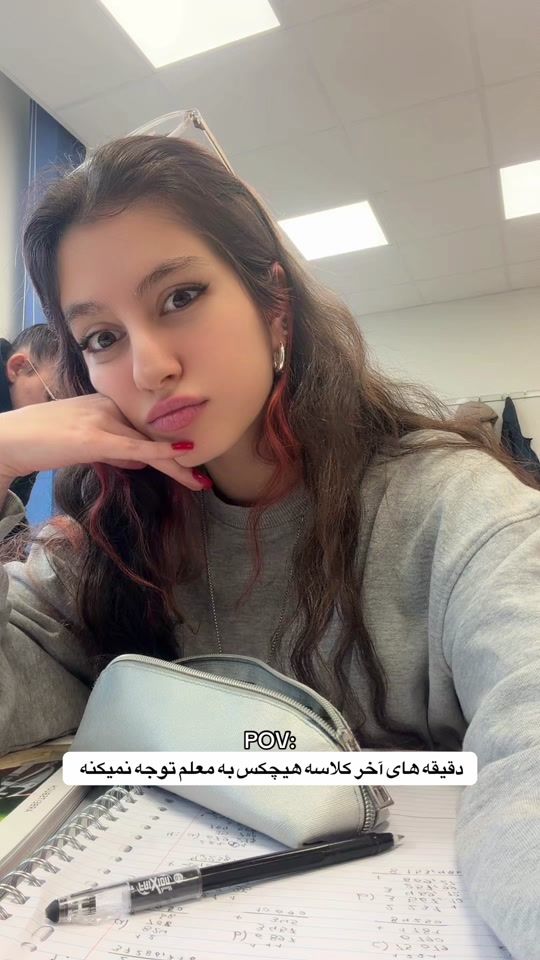 TikTok video thumbnail by itsselena